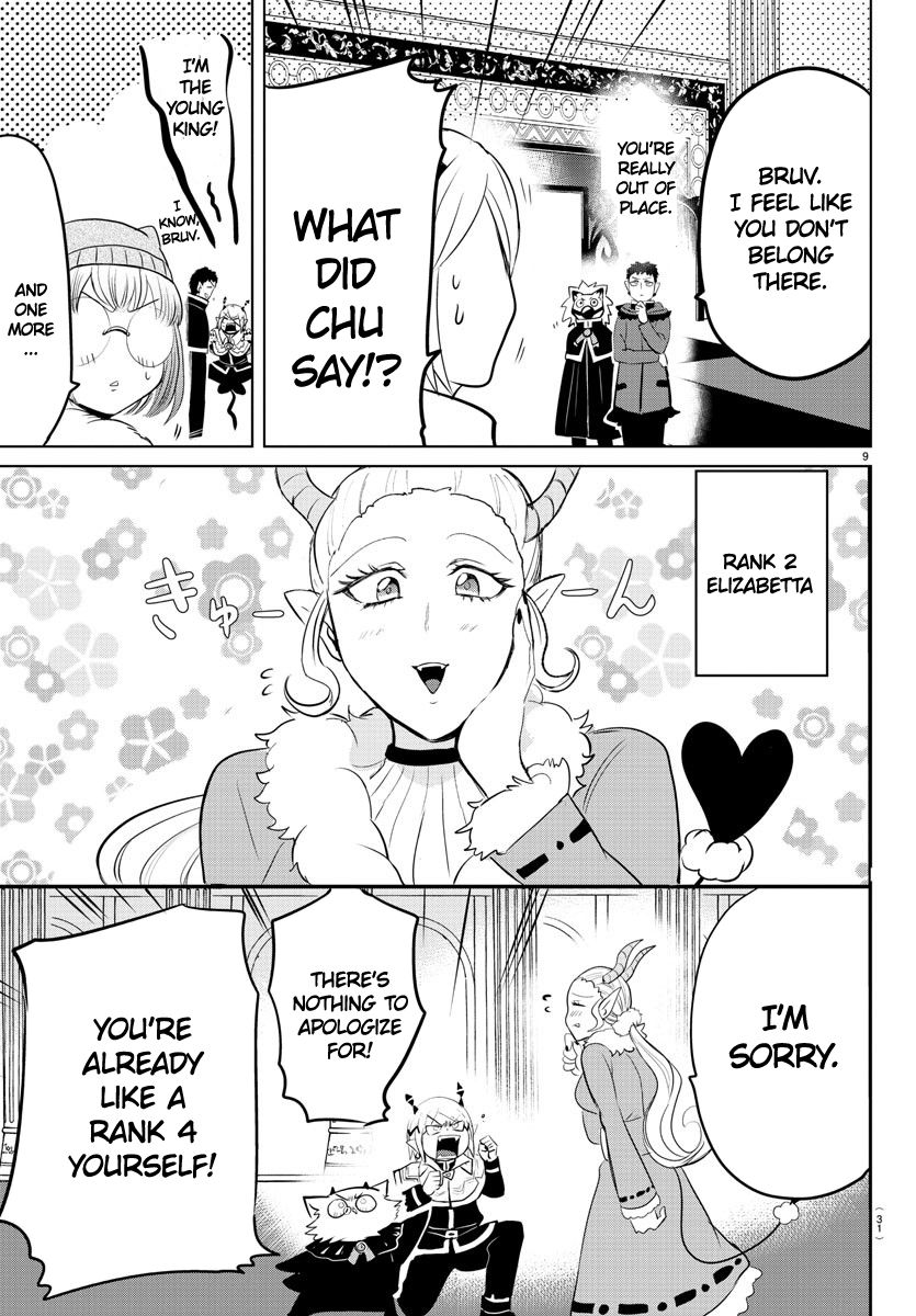 Welcome to Demon School! Iruma-kun, Chapter 147 image 13